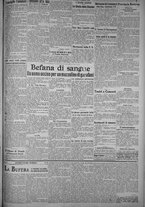 giornale/TO00185815/1915/n.7, 2 ed/005